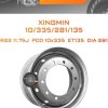 Диски Xingmin 10/335/281/135 | Каталог Wheelsnheels.ru