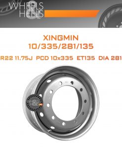 Диски Xingmin 10/335/281/135 | Каталог Wheelsnheels.ru