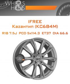 Диски iFree Каzантип (КС684М) | Каталог Wheelsnheels.ru