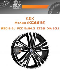 Диски K&K Атлас (КС661M) | Каталог Wheelsnheels.ru