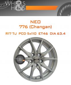 Диски Neo 776 (Changan) | Каталог Wheelsnheels.ru