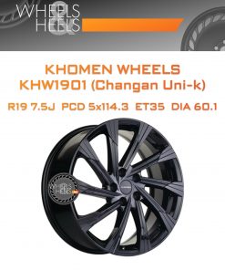 Диски Khomen Wheels KHW1901 (Changan Uni-k) | Каталог Wheelsnheels.ru