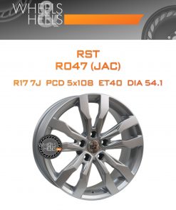 Диски RST R047 (JAC) | Каталог Wheelsnheels.ru