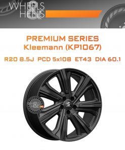Диски Premium Series Kleemann (КР1067) | Каталог Wheelsnheels.ru