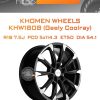 Диски Khomen Wheels KHW1808 (Geely Coolray) | Каталог Wheelsnheels.ru