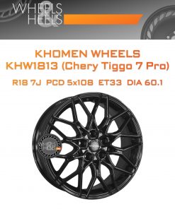 Диски Khomen Wheels KHW1813 (Chery Tiggo 7 Pro) | Каталог Wheelsnheels.ru
