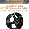 Диски Khomen Wheels KHW1909 (Changan Uni-K/Uni-V) | Каталог Wheelsnheels.ru