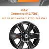 Диски K&K Севенна (КС726) | Каталог Wheelsnheels.ru
