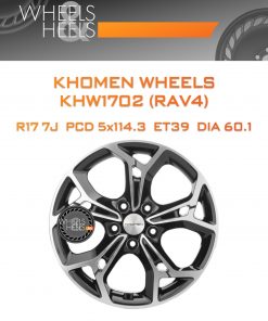Диски Khomen Wheels KHW1702 (RAV4) | Каталог Wheelsnheels.ru