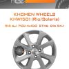 Диски Khomen Wheels KHW1501 (Rio/Solaris) | Каталог Wheelsnheels.ru