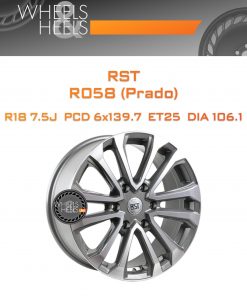 Диски RST R058 (Prado) | Каталог Wheelsnheels.ru