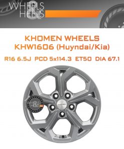 Диски Khomen Wheels KHW1606 (Huyndai/Kia) | Каталог Wheelsnheels.ru