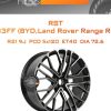 Диски RST R2103FF (BYD