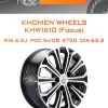 Диски Khomen Wheels KHW1610 (Focus) | Каталог Wheelsnheels.ru