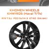Диски Khomen Wheels KHW1905 (Haval 7/7x) | Каталог Wheelsnheels.ru
