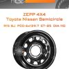 Диски ZEPP 4x4 Toyota Nissan Semicircle | Каталог Wheelsnheels.ru