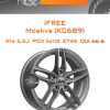 Диски iFree Moskva (КС689) | Каталог Wheelsnheels.ru