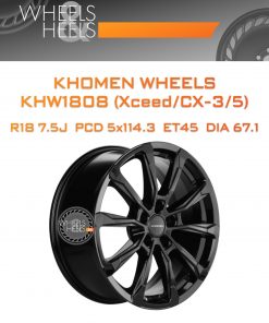 Диски Khomen Wheels KHW1808 (Xceed/CX-3/5) | Каталог Wheelsnheels.ru