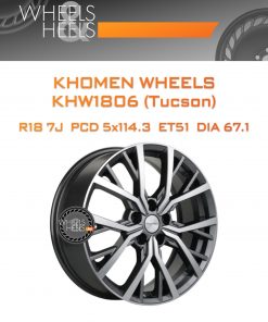 Диски Khomen Wheels KHW1806 (Tucson) | Каталог Wheelsnheels.ru