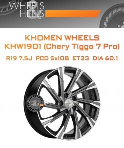 Диски Khomen Wheels KHW1901 (Chery Tiggo 7 Pro) | Каталог Wheelsnheels.ru