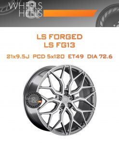 Диски LS Forged LS FG13 | Каталог Wheelsnheels.ru