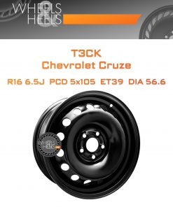 Диски ТЗСК Chevrolet Cruze | Каталог Wheelsnheels.ru
