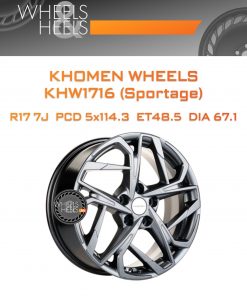 Диски Khomen Wheels KHW1716 (Sportage) | Каталог Wheelsnheels.ru