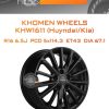 Диски Khomen Wheels KHW1611 (Huyndai/Kia) | Каталог Wheelsnheels.ru