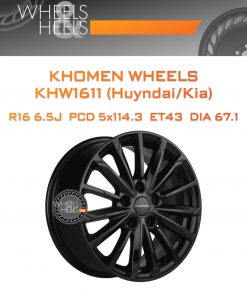 Диски Khomen Wheels KHW1611 (Huyndai/Kia) | Каталог Wheelsnheels.ru