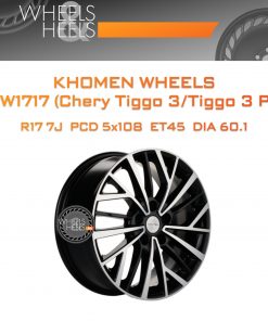 Диски Khomen Wheels KHW1717 (Chery Tiggo 3/Tiggo 3 Pro) | Каталог Wheelsnheels.ru