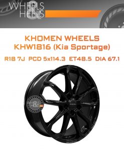 Диски Khomen Wheels KHW1816 (Kia Sportage) | Каталог Wheelsnheels.ru