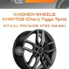Диски Khomen Wheels KHW1708 (Chery Tiggo 7pro) | Каталог Wheelsnheels.ru