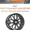 Диски RST R2104FF (Touareg II /Audi Q7 2024) | Каталог Wheelsnheels.ru