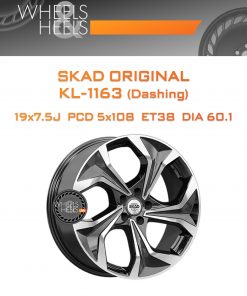 Диски SKAD Original KL-1163 (Dashing) | Каталог Wheelsnheels.ru