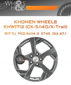 Диски Khomen Wheels KHW1712 (CX-5/i40/X-Trail) | Каталог Wheelsnheels.ru