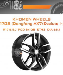 Диски Khomen Wheels KHW1708 (Dongfeng AX7/Evolute i-PRO) | Каталог Wheelsnheels.ru