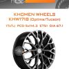 Диски Khomen Wheels KHW1718 (Optima/Tucson) | Каталог Wheelsnheels.ru