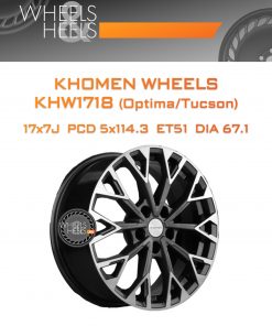 Диски Khomen Wheels KHW1718 (Optima/Tucson) | Каталог Wheelsnheels.ru