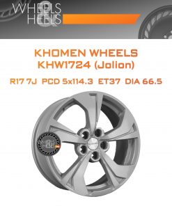 Диски Khomen Wheels KHW1724 (Jolion) | Каталог Wheelsnheels.ru