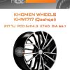 Диски Khomen Wheels KHW1717 (Qashqai) | Каталог Wheelsnheels.ru