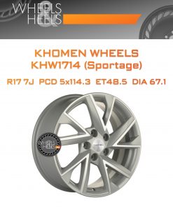 Диски Khomen Wheels KHW1714 (Sportage) | Каталог Wheelsnheels.ru