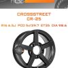 Диски CrossStreet CR-25 | Каталог Wheelsnheels.ru