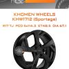 Диски Khomen Wheels KHW1712 (Sportage) | Каталог Wheelsnheels.ru