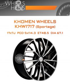 Диски Khomen Wheels KHW1717 (Sportage) | Каталог Wheelsnheels.ru