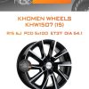 Диски Khomen Wheels KHW1507 (15) | Каталог Wheelsnheels.ru