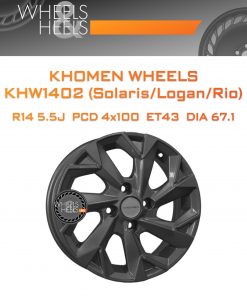 Диски Khomen Wheels KHW1402 (Solaris/Logan/Rio) | Каталог Wheelsnheels.ru