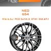 Диски Neo 654 | Каталог Wheelsnheels.ru