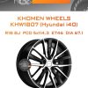 Диски Khomen Wheels KHW1807 (Hyundai i40) | Каталог Wheelsnheels.ru
