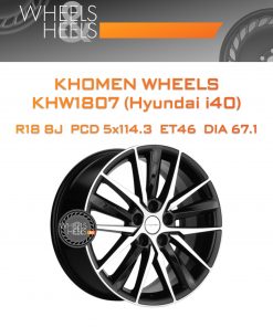 Диски Khomen Wheels KHW1807 (Hyundai i40) | Каталог Wheelsnheels.ru