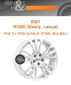 Диски RST R188 (Geely